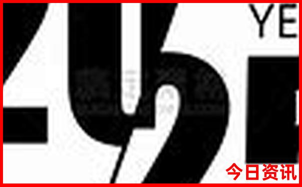 六叔公新澳最新资料
