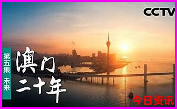 6岁儿童去旅游最佳去处